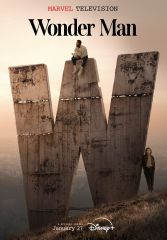 Чудо человек